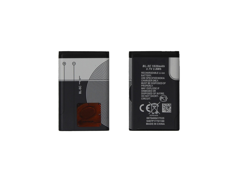 Аккумулятор для Nokia BL-5C (130/130Dual/150/205/205Dual/107Dual/208/216/220/220Dual/230) - OR
