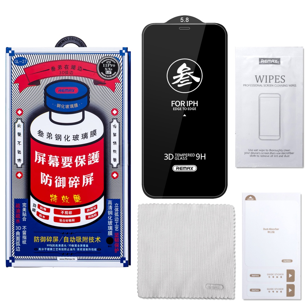 Защитное стекло Remax Medicine GL-27 для iPhone X/XS/11 Pro (Черный) 