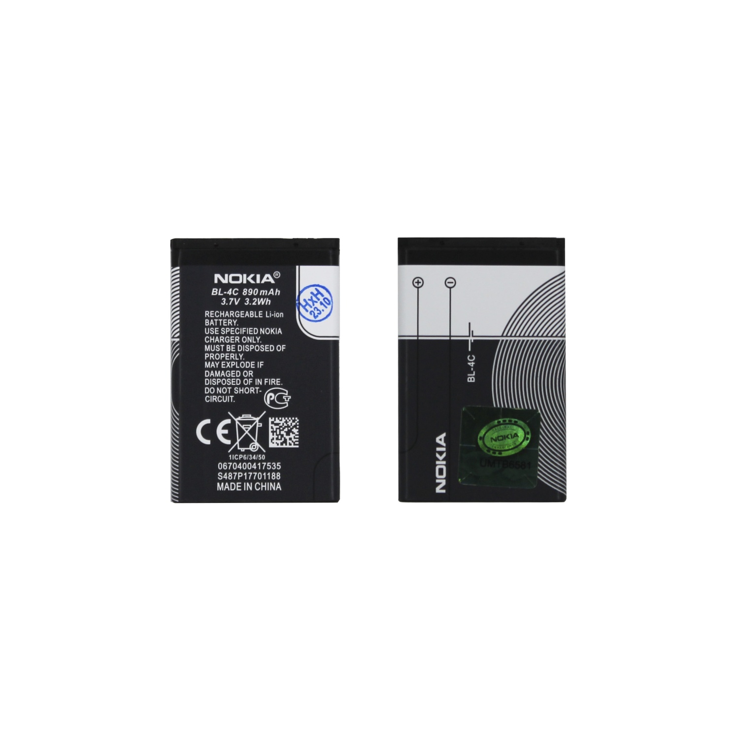 Аккумулятор для Nokia BL-4C (6100/1202/1661/2220S/2650/2690/5100/6101/6125/6131/6300) - OR