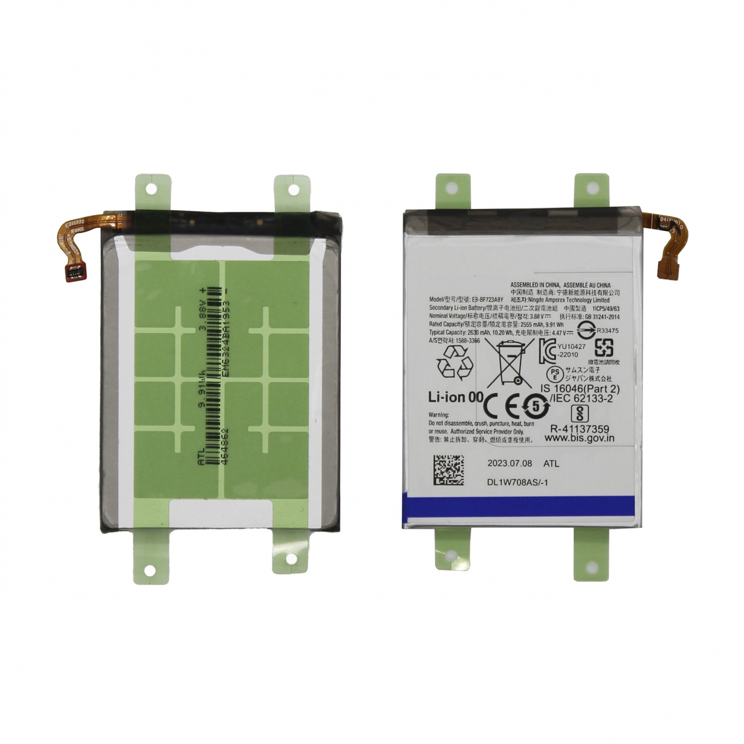 Аккумулятор большой для Samsung Z Flip 4 (EB-BF723ABY) (F721) - OR100%