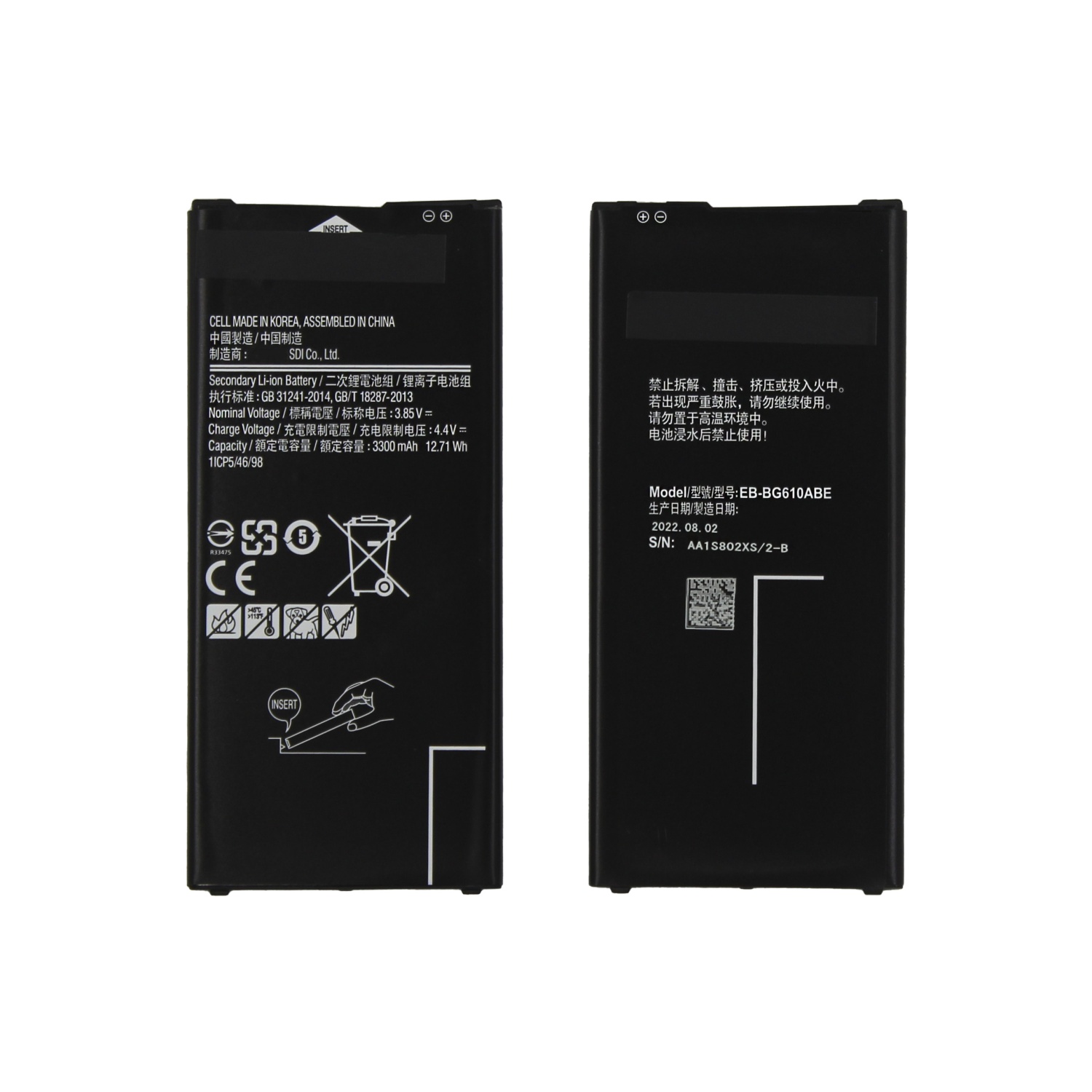 Аккумулятор для Samsung Galaxy J4+ 2018/J6+ 2018 (EB-BG610ABE) (J415F/J610F) - OR