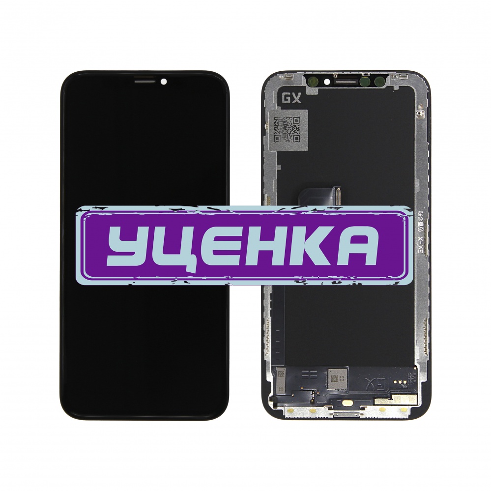 Дисплей в сборе с тачскрином для iPhone X (Черный) - Hard Oled (GX) - Уценка