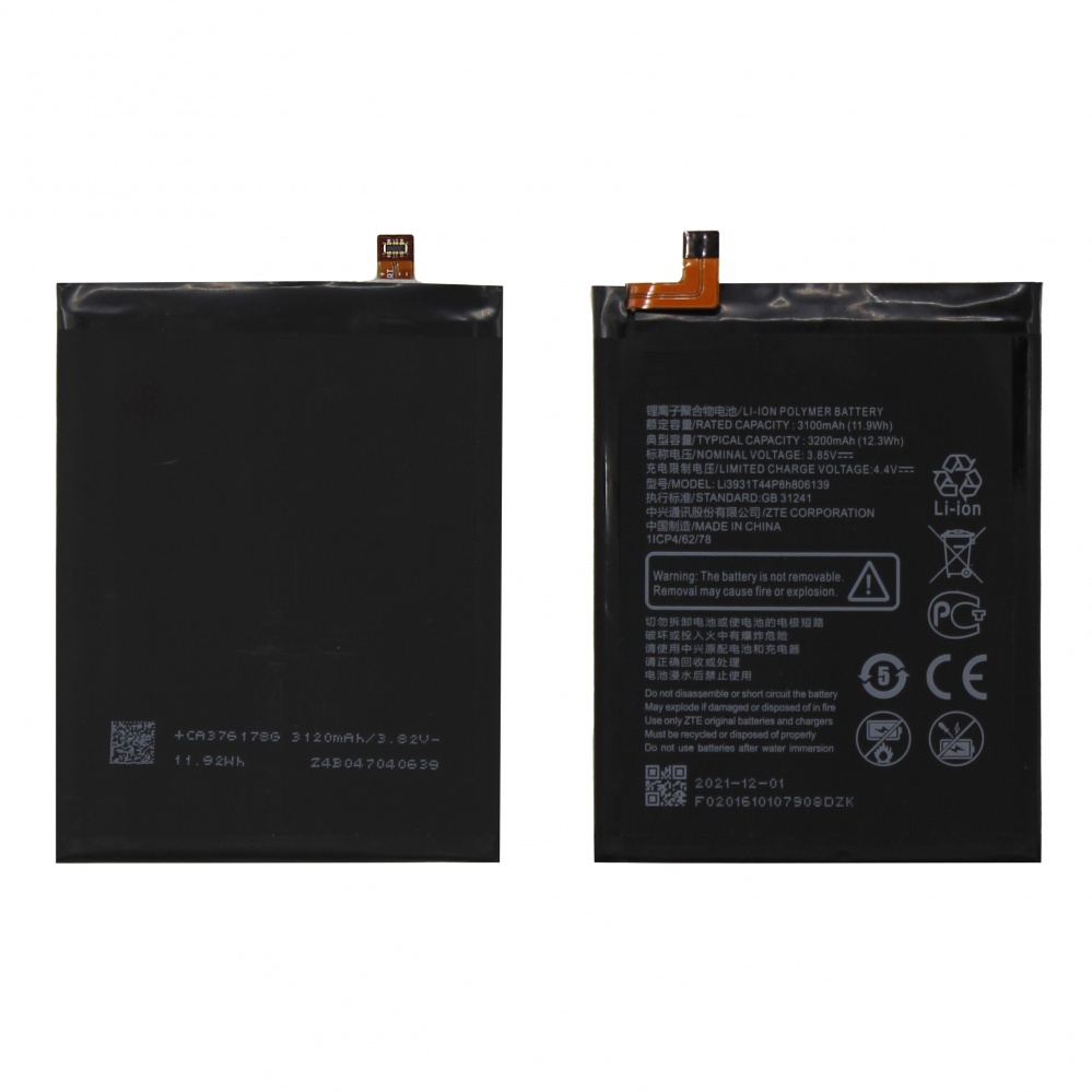 Аккумулятор для ZTE Blade V9/V9 Vita/V10/V10 Vita/A5 2020/A7 Vita/A7 2019- OR