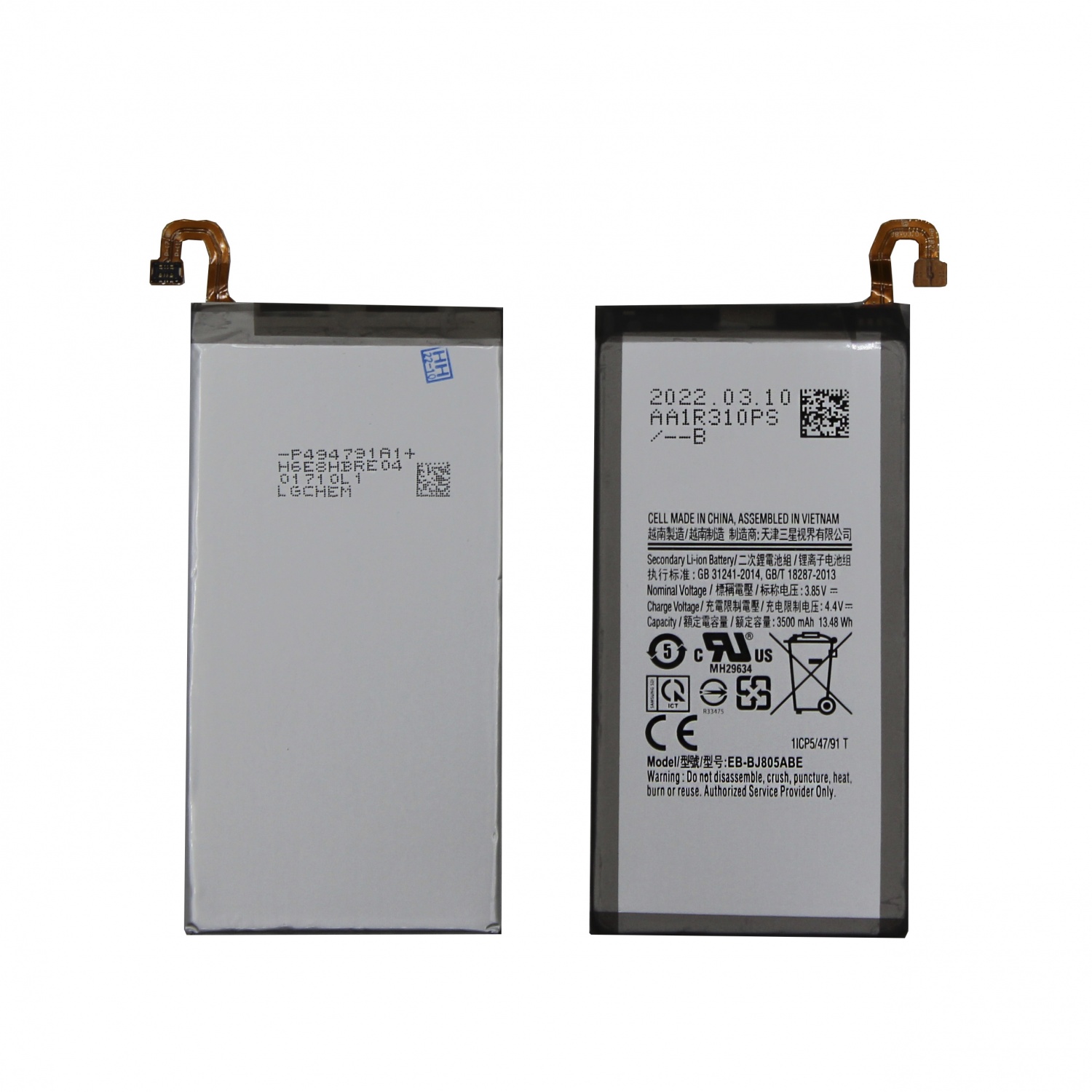 Аккумулятор для Samsung Galaxy A6+ 2018  (EB-BJ805ABE) (A605F) - OR