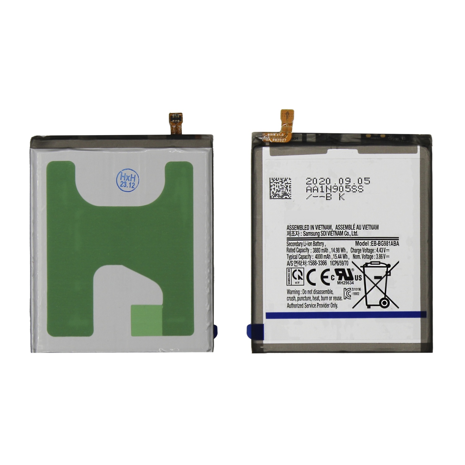 Аккумулятор для Samsung Galaxy S20 (EB-BG980ABY) (G980F) - OR