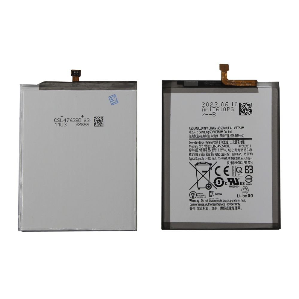 Аккумулятор для Samsung EB-BA505ABU (A205/A305/A307/A505) - OR