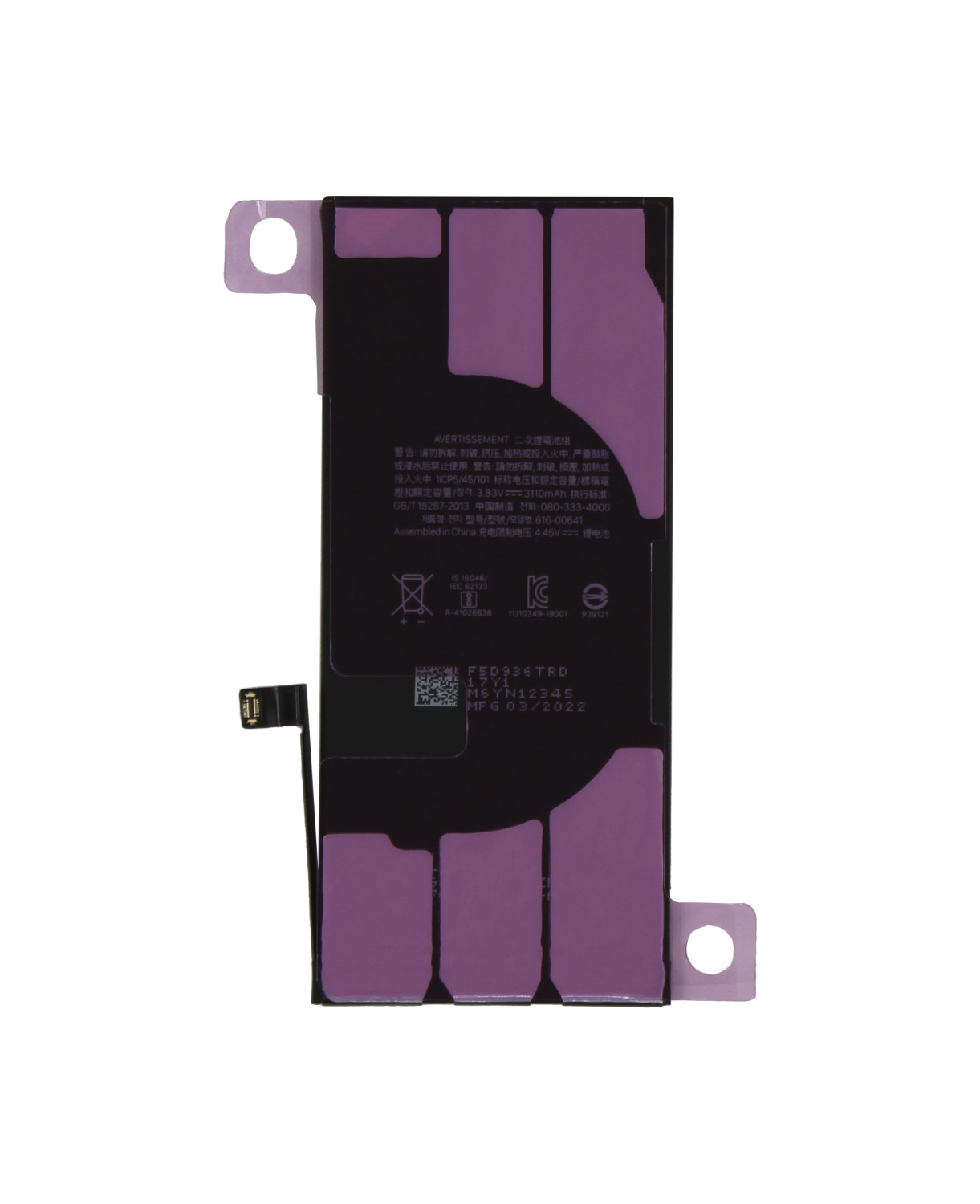 Аккумулятор для Apple iPhone 11 (3110 mAh) - Ориг