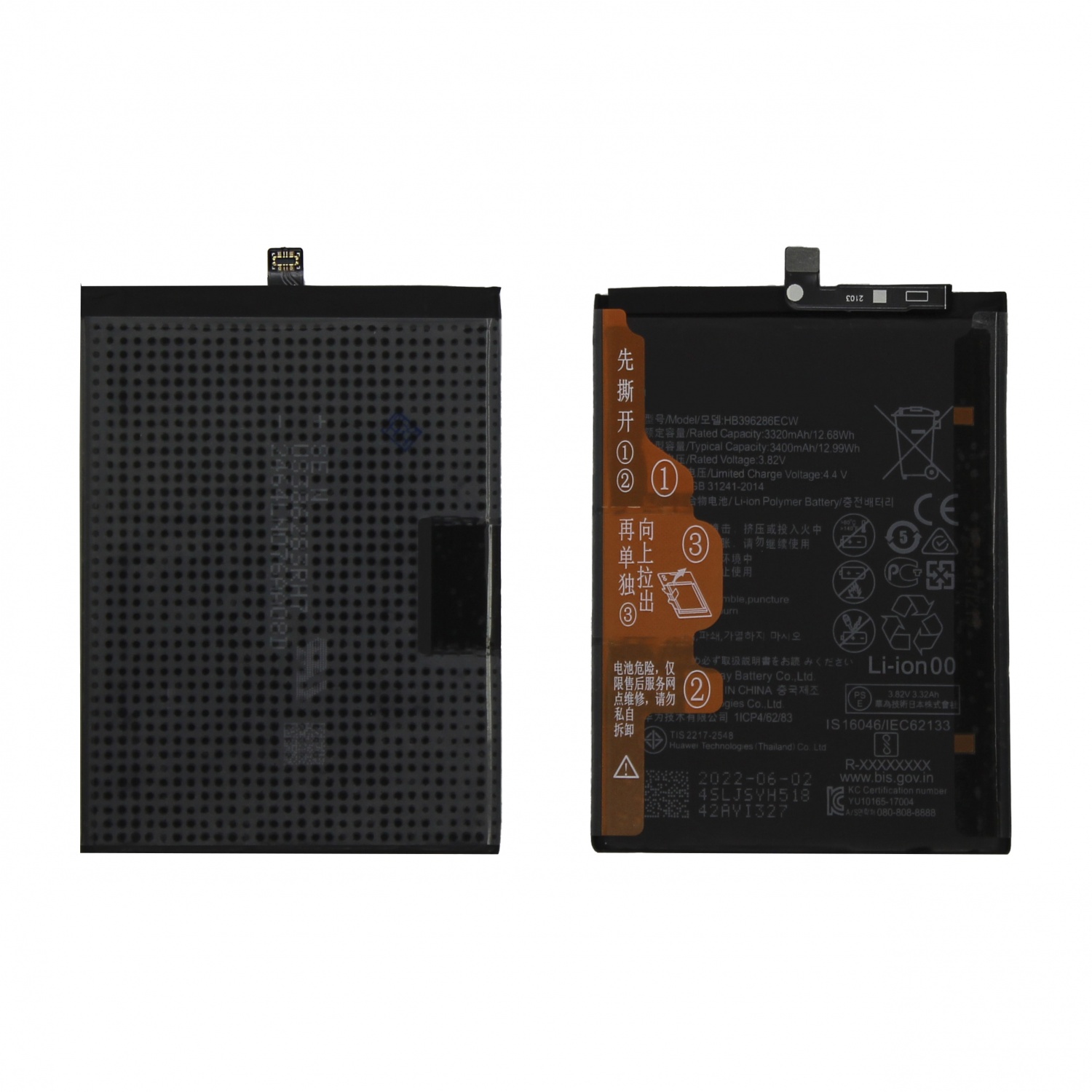 Аккумулятор для Huawei HB396286ECW ( Honor 10 Lite/Honor 10i/Honor 20 Lite/P Smart 2019 ) - OR