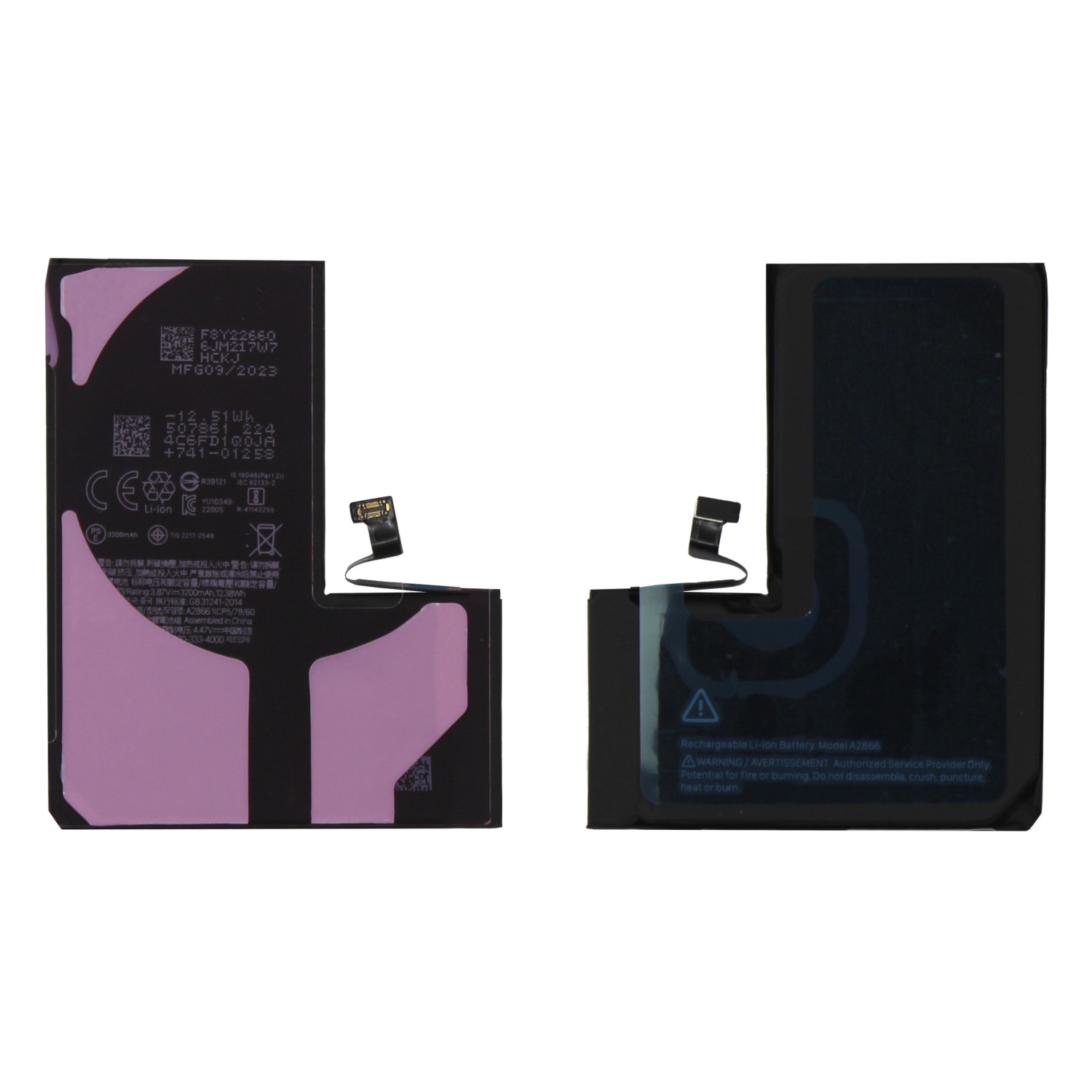 Аккумулятор для Apple iPhone 14 Pro (3200 mAh) - Ориг