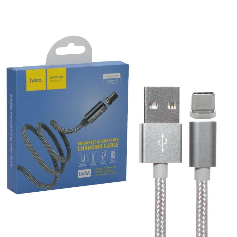 Кабель USB Type-C HOCO U40A (магнитный) (Серый)