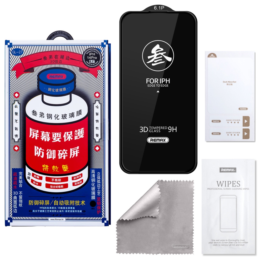 Защитное стекло Remax Medicine GL-27 для iPhone 14 Pro (Черный)