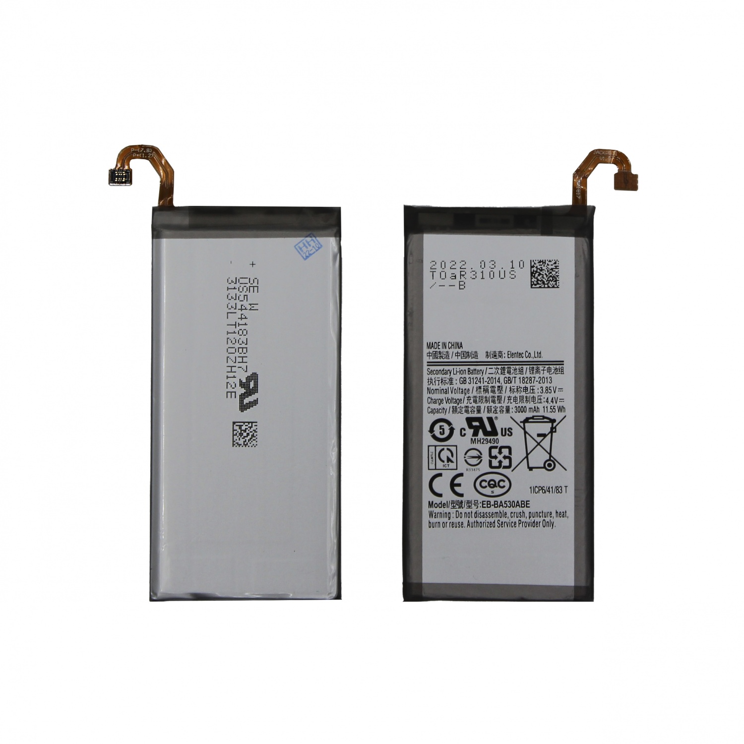 Аккумулятор для Samsung Galaxy A8 2018 (EB-BA530ABE) (A530F) - OR