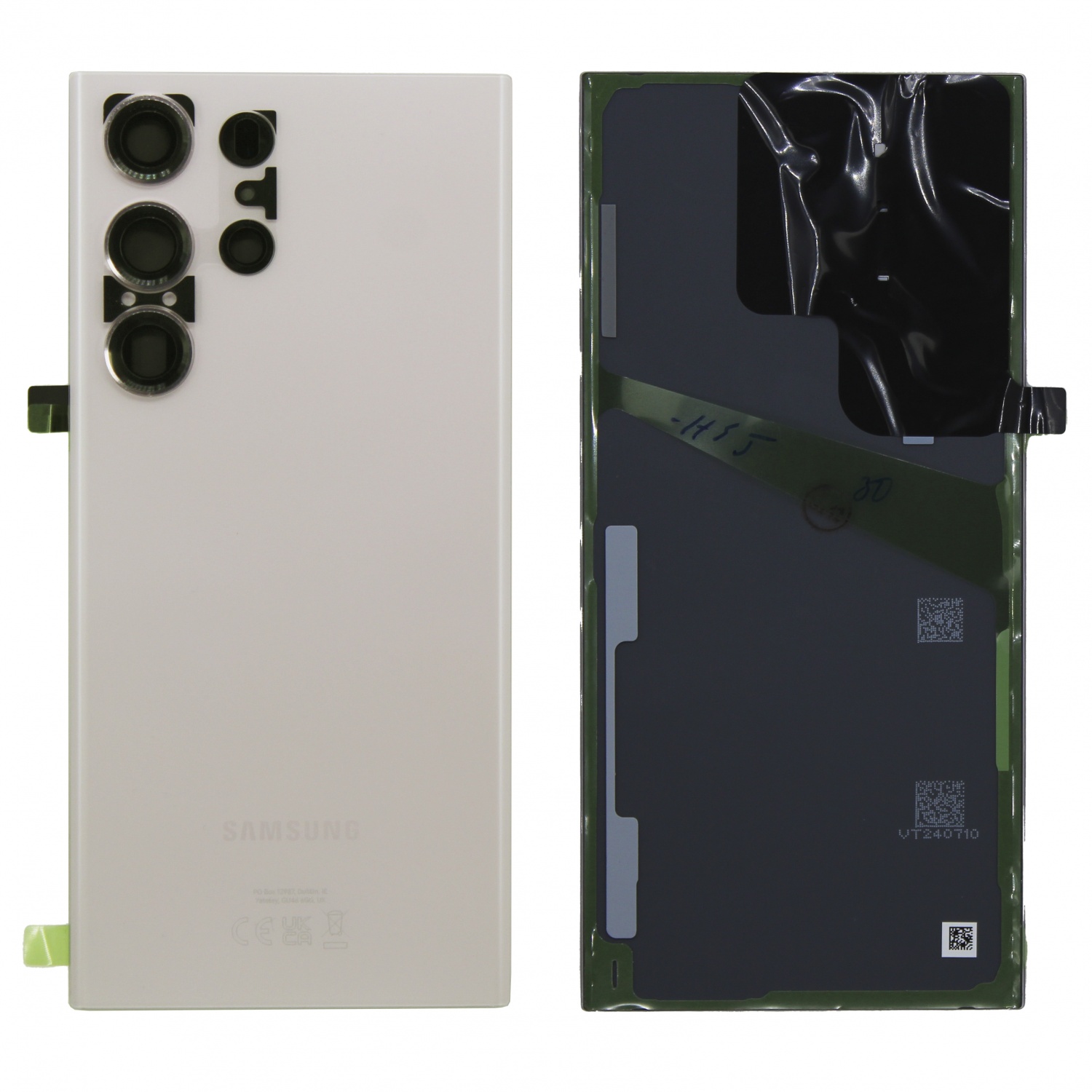Задняя крышка для Samsung S918B (S23 Ultra) (Бежевый) - со стеклом камеры OR100%