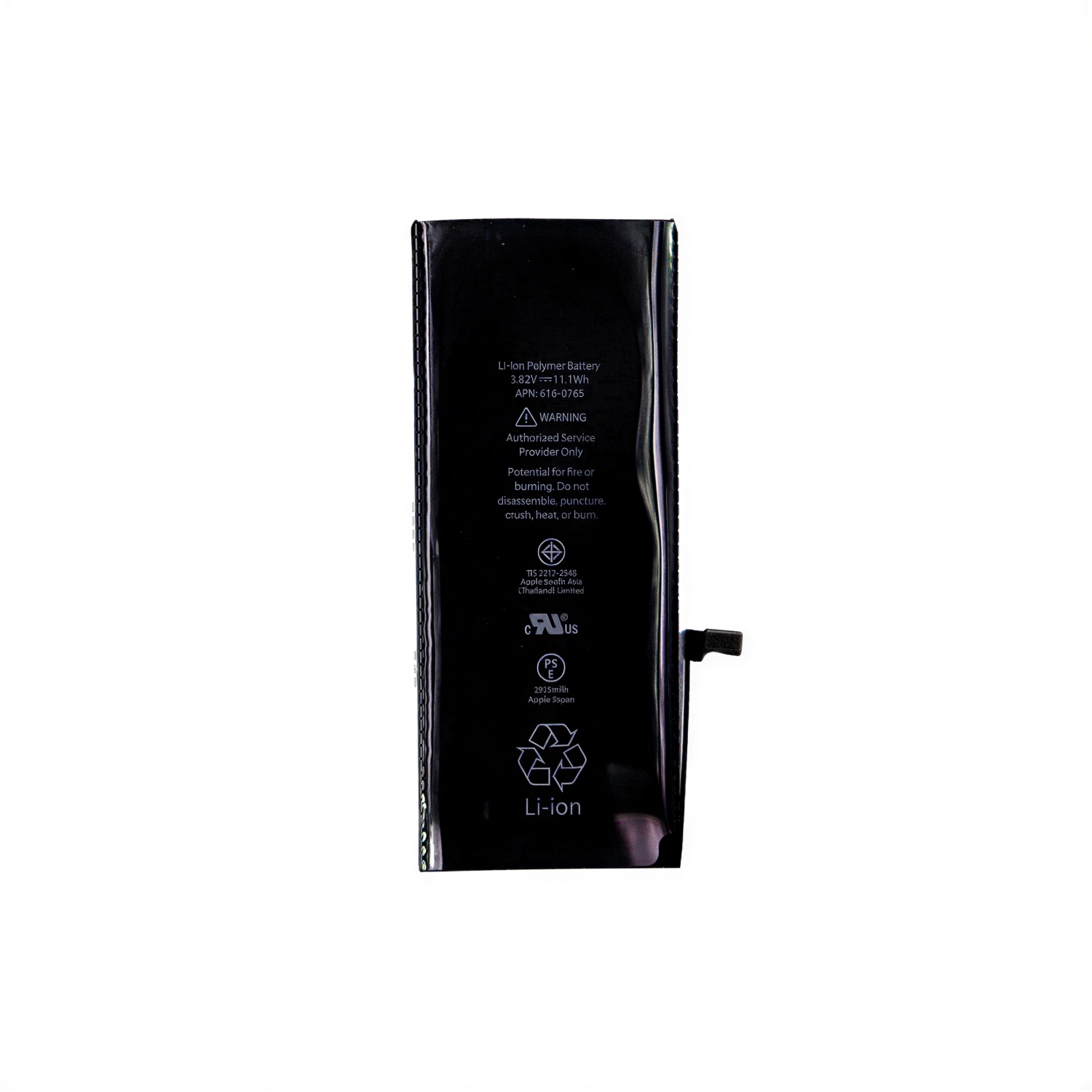 Аккумулятор для iPhone 6 (1810 mAh) - Orig NEW