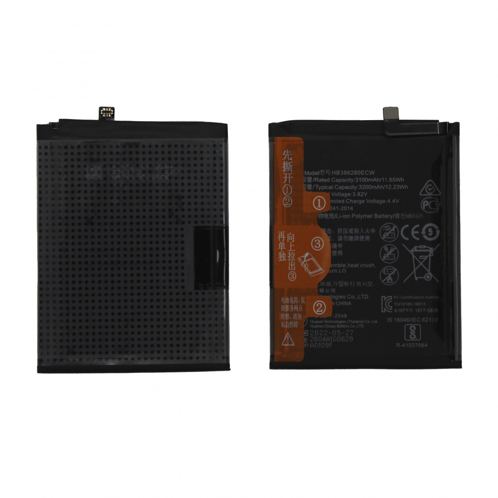 Аккумулятор для Huawei HB386280ECW (P10/Honor 9/Honor 9 Premium) - Премиум