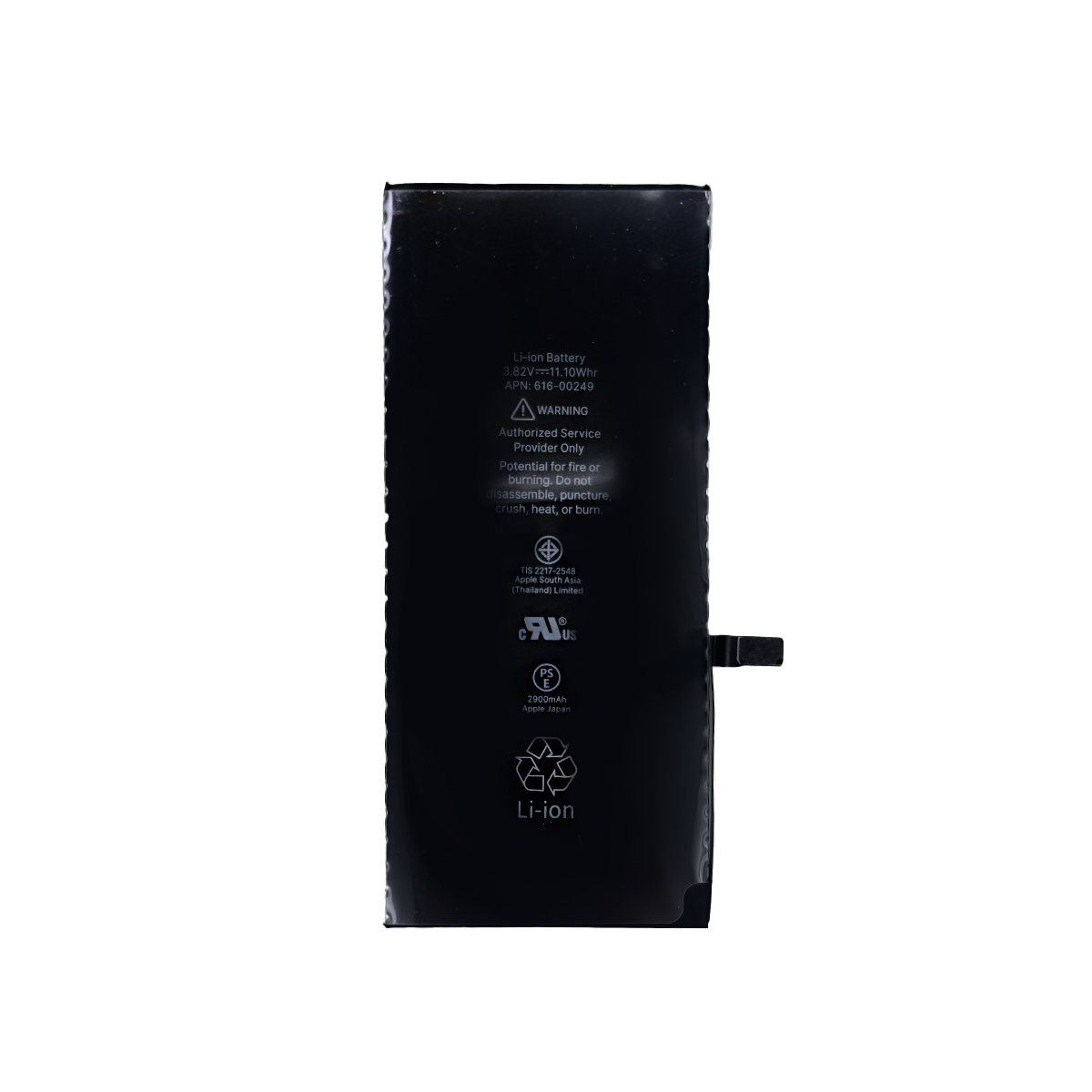Аккумулятор для iPhone 7 Plus (2910 mAh) - Orig NEW