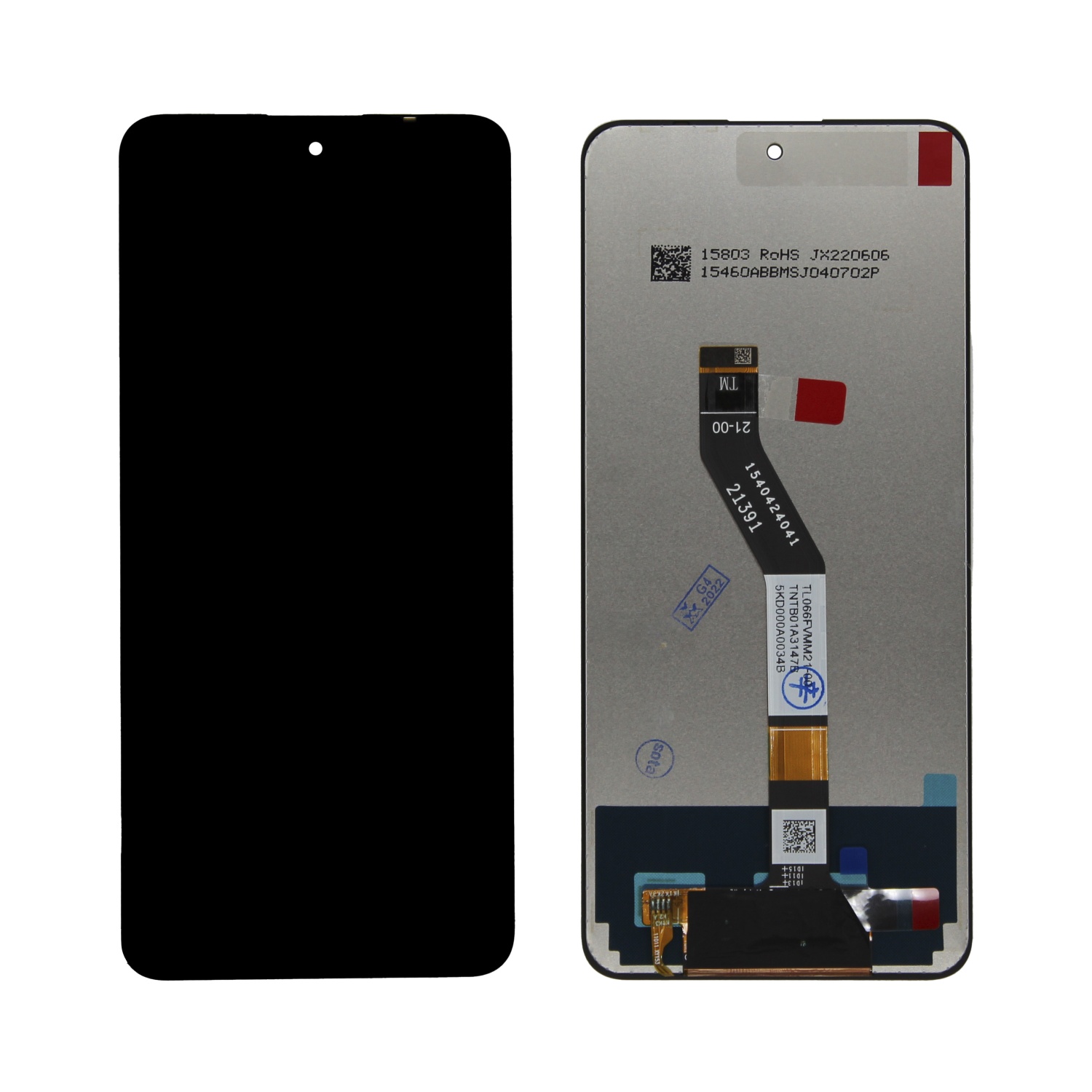 Дисплей в сборе с тачскрином для Xiaomi Poco M4 Pro 5G (Черный) - OR