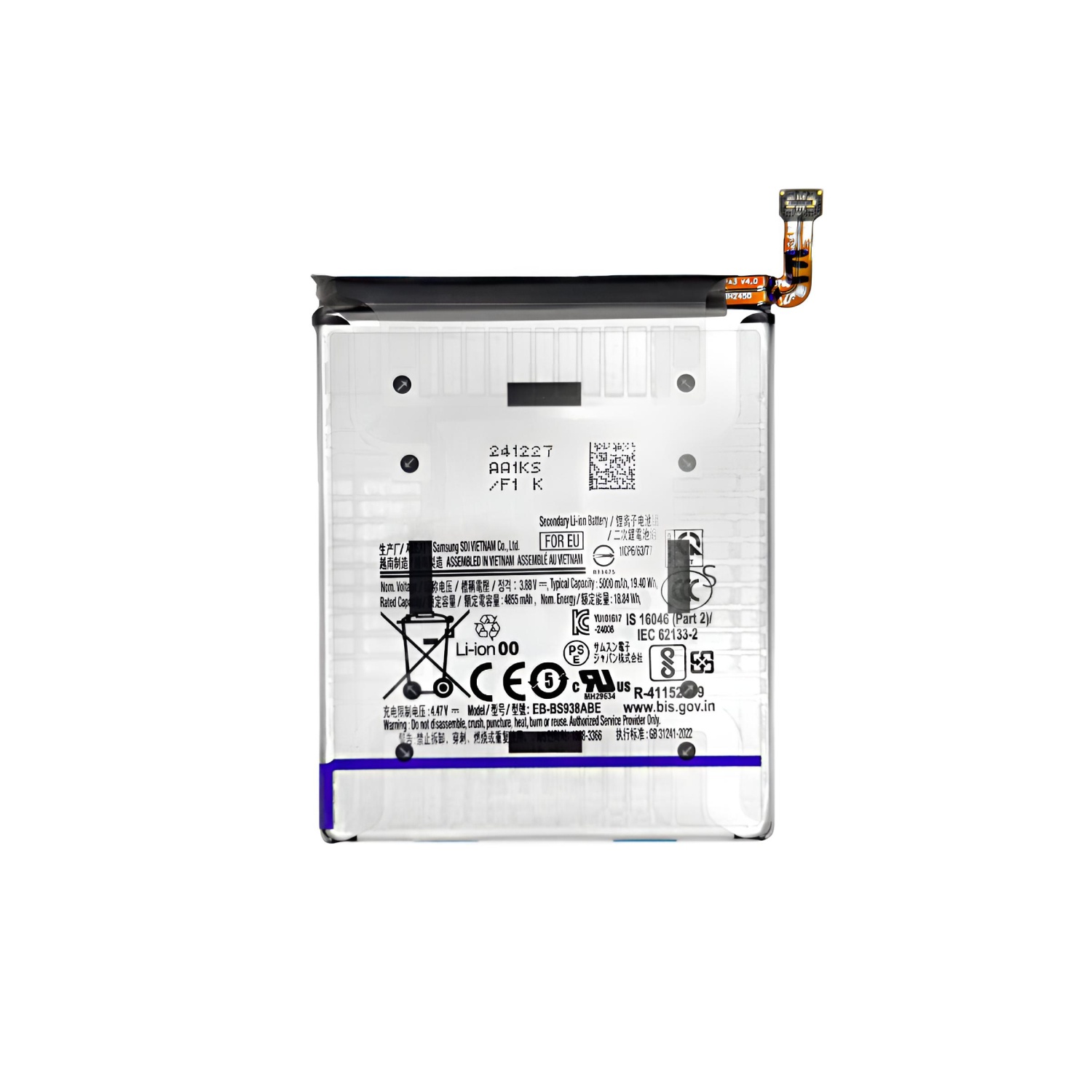 Аккумулятор для Samsung Galaxy S25 Ultra (EB-BS938ABE) (S938B) - OR100% (SP) (снятый ориг 0 циклов)