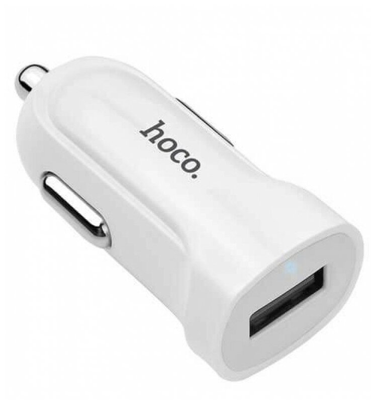 Автомобильное зарядное устройство USB Hoco Z2 (1.5A) (Белый)