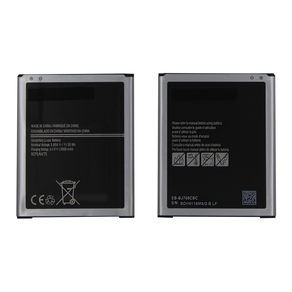 Аккумулятор для Samsung Galaxy J7 (EB-BJ700CBE) (J700F/J701F/J400/J720) - OR