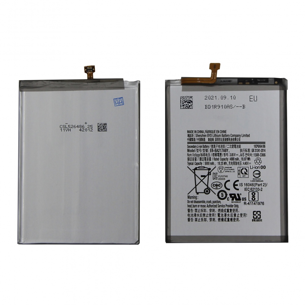 Аккумулятор для Samsung EB-BA217ABY (A217F A21s/A022G A02/A127F A12 Nacho) - OR Аккумулятор для Samsung EB-BA217ABY (A217F A21s/A022G A02/A127F A12 Nacho) - OR