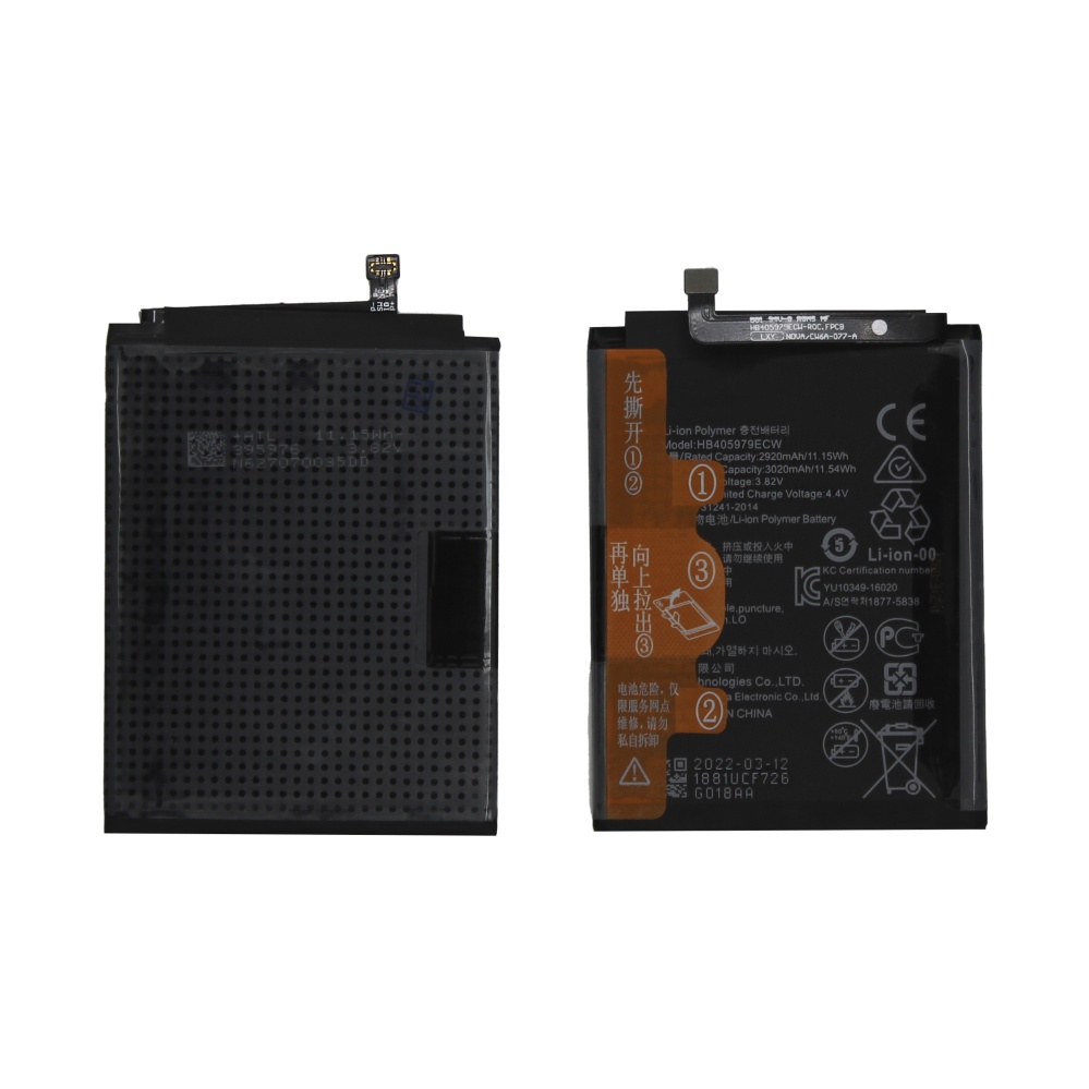 Аккумулятор для Huawei HB405979ECW (Honor 6A/6C/7A/8A/8S/9S/Y5 2017/Nova/Nova Lite 2017) - OR