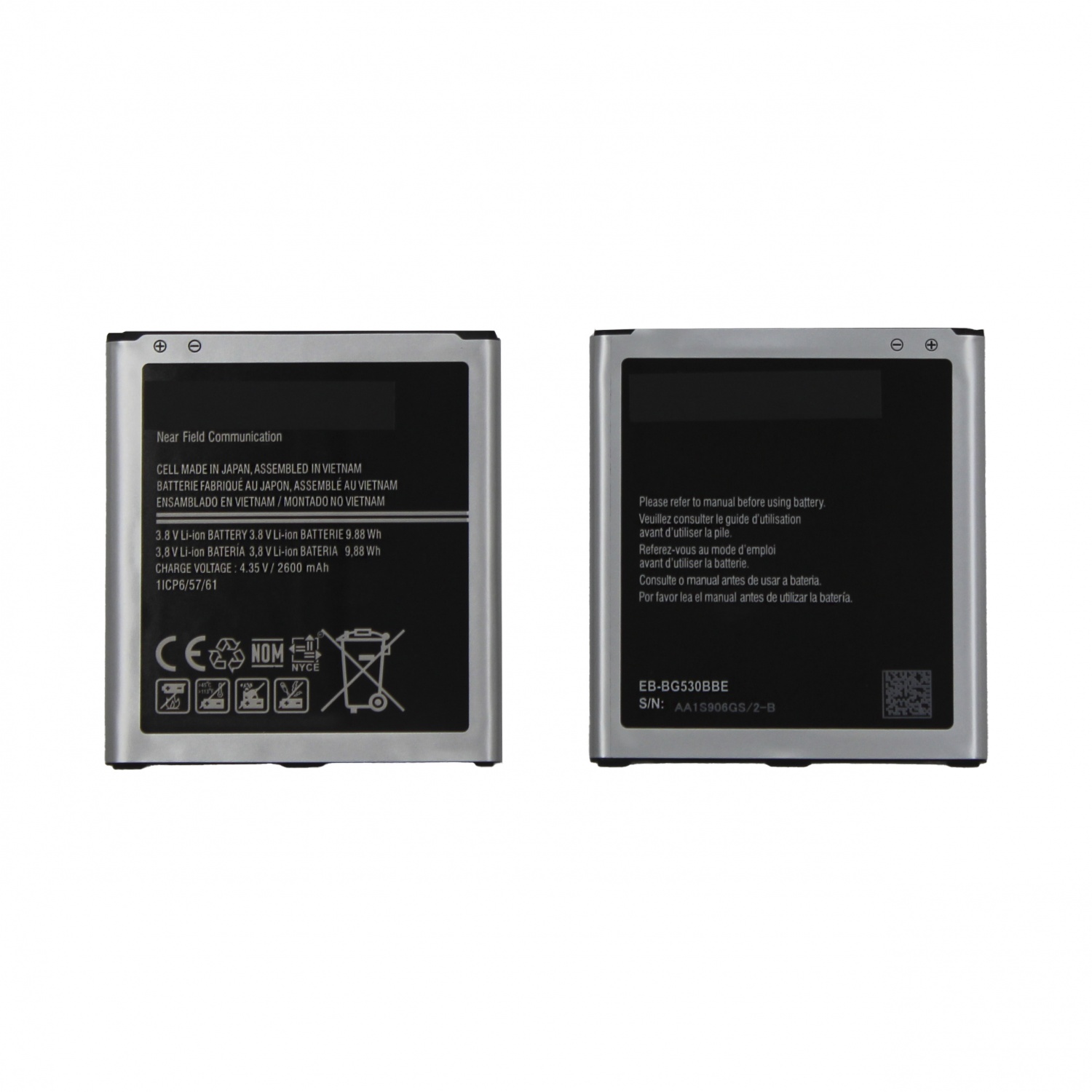 Аккумулятор для Samsung EB-BG530CBE (G530H/G531H/G532F/J500H/J320F/J250F/J260F) - OR