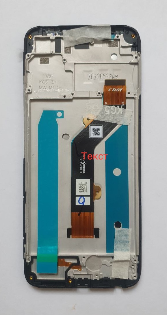 Дисплей в сборе с тачскрином для Tecno Spark GO 2022 (Черный) - в рамке OR100% (SP)