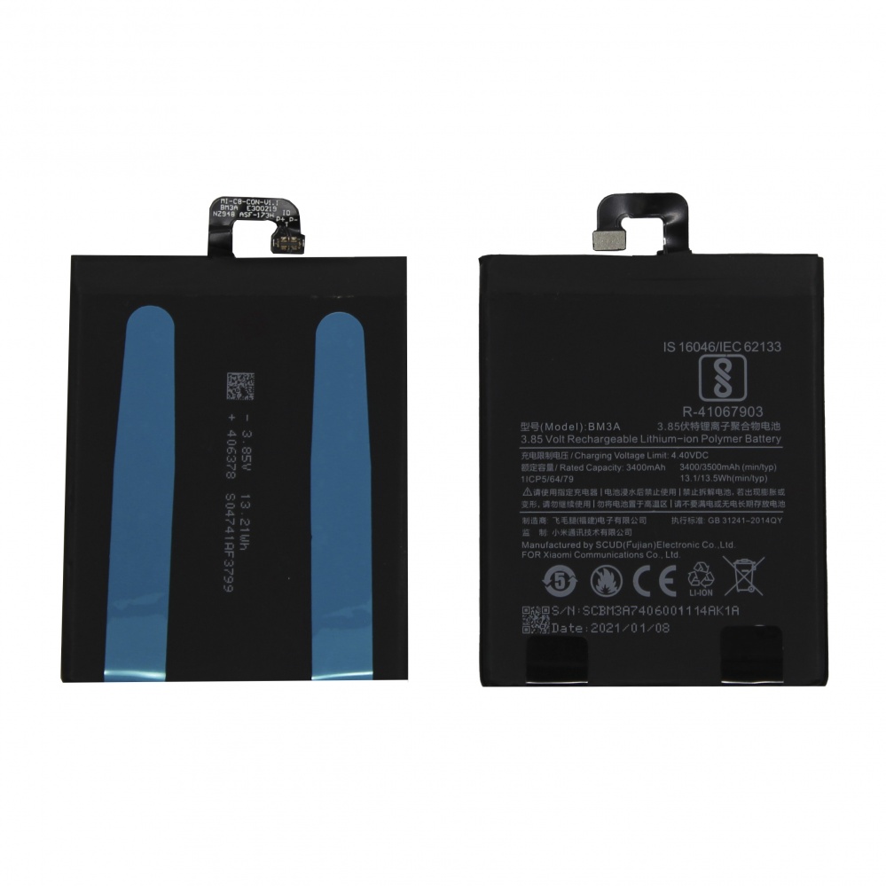 Аккумулятор для Xiaomi BM3A (Mi Note 3) - OR