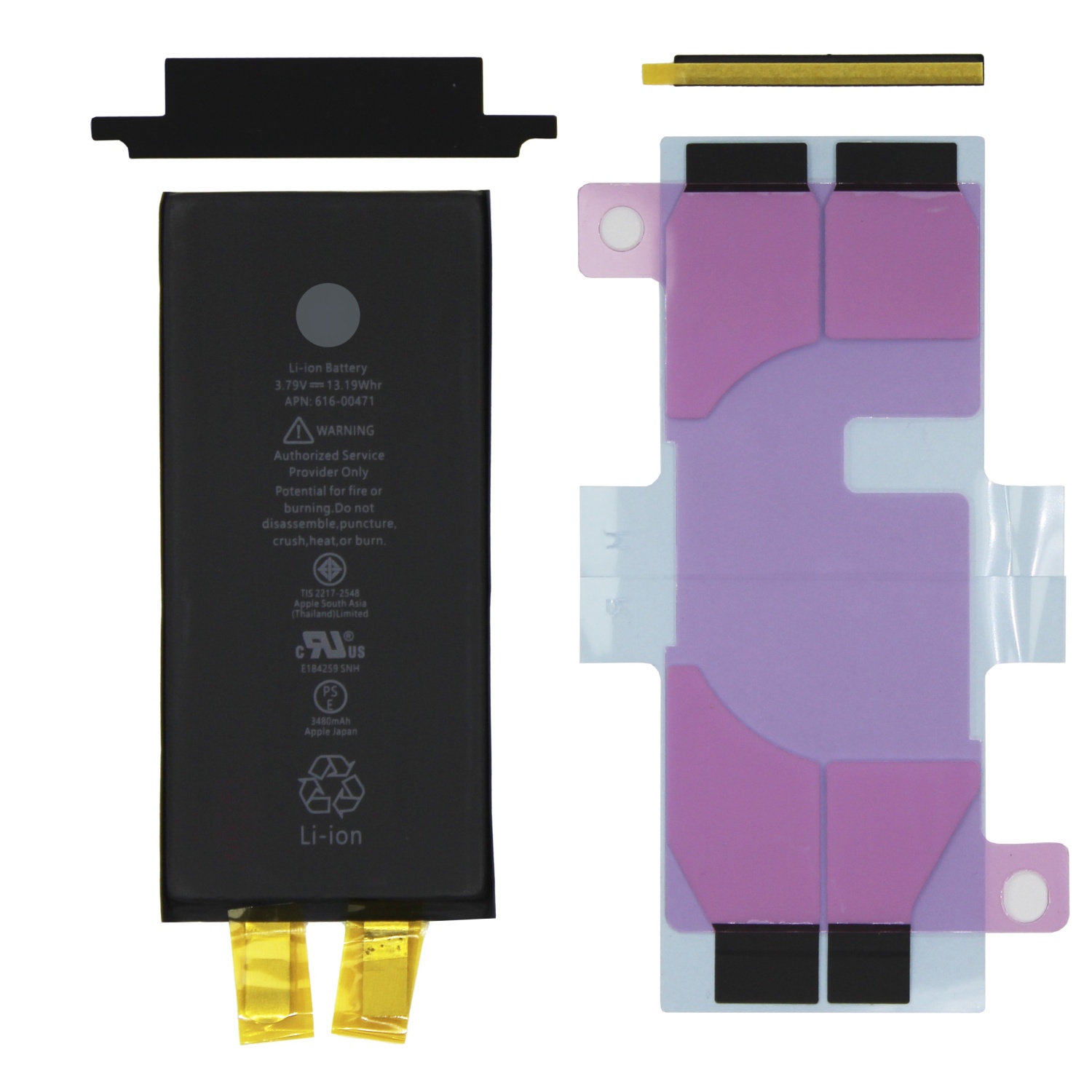 Ячейка (банка) для Apple iPhone XR - Усиленная