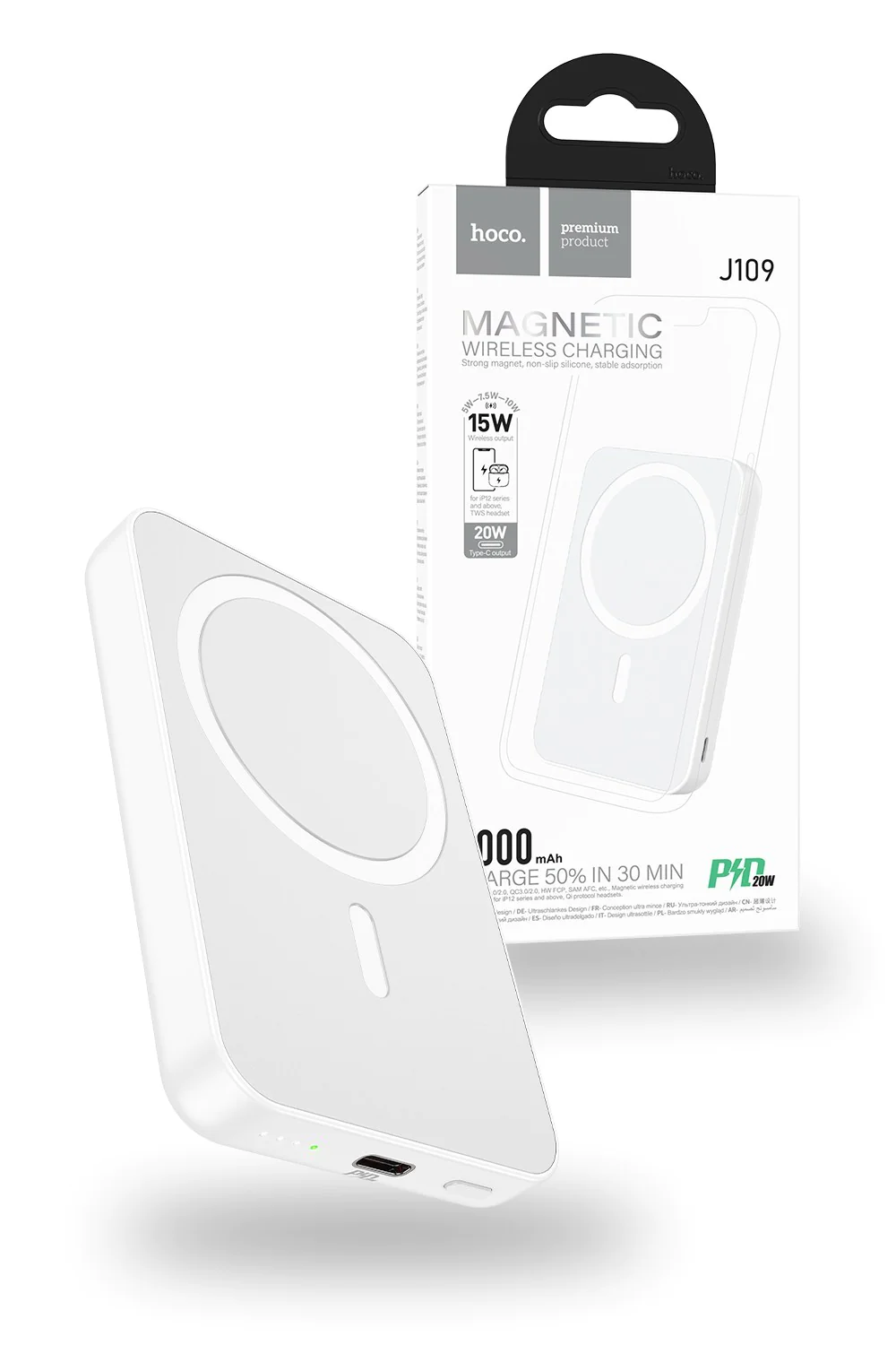 Внешний Аккумулятор (Power Bank) Hoco J109 5000 mAh, 15W Magnetic (Белый)