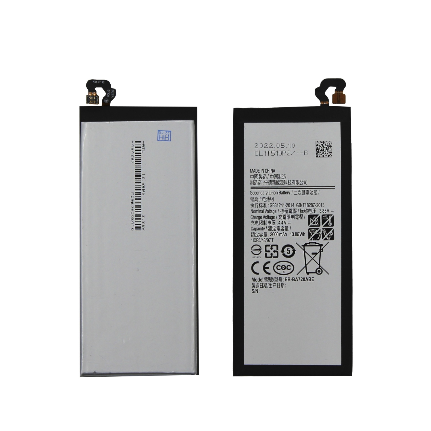 Аккумулятор для Samsung Galaxy A7 2017/J7 2017 (EB-BA720ABE) (A720F/J730F) - OR