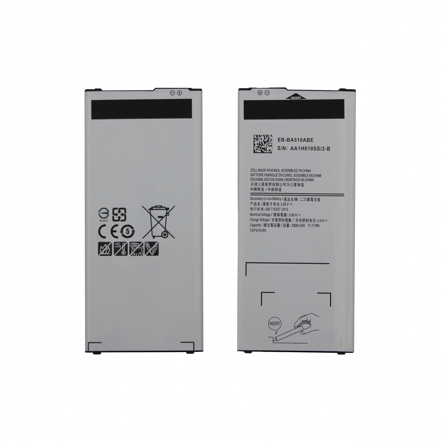 Аккумулятор для Samsung Galaxy A5 2016 (EB-BA510ABE) (A510F) - OR