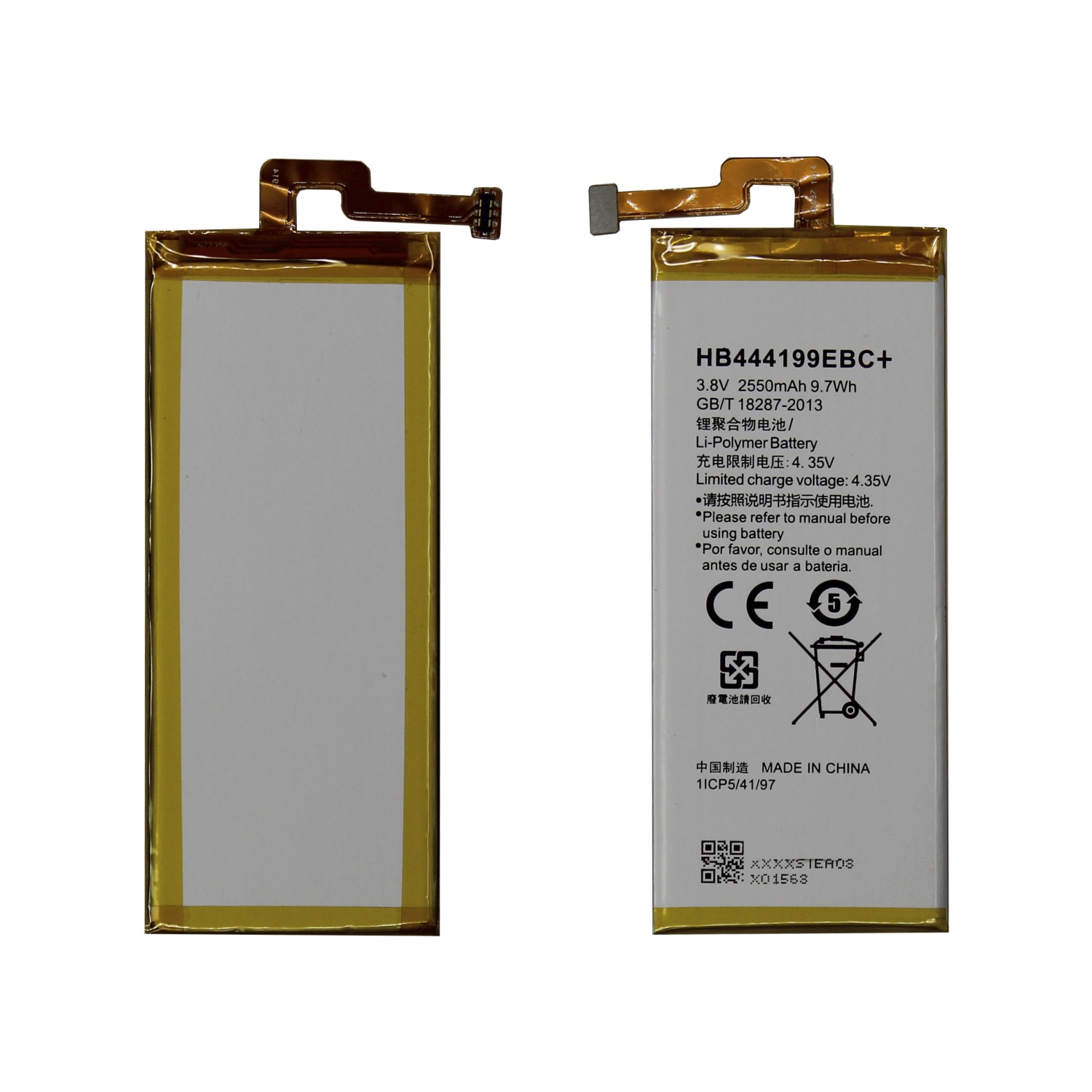 Аккумулятор для Huawei HB444199EBC+ (Honor 4C)