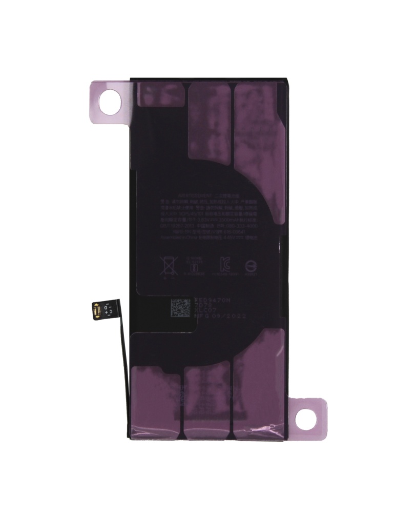 Аккумулятор для Apple iPhone 11 - усиленная Ориг