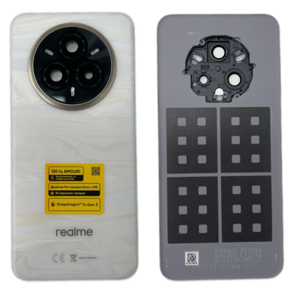 Задняя рышка для Realme 14 Pro Plus (Белый) - OR100%