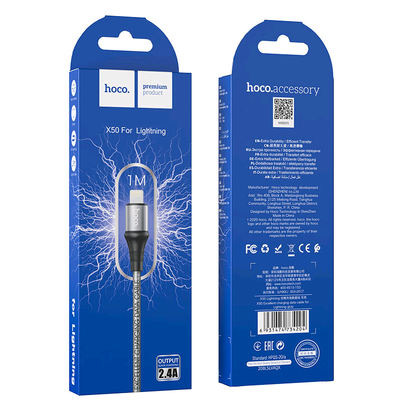 Кабель USB Micro HOCO X50 (Серый)