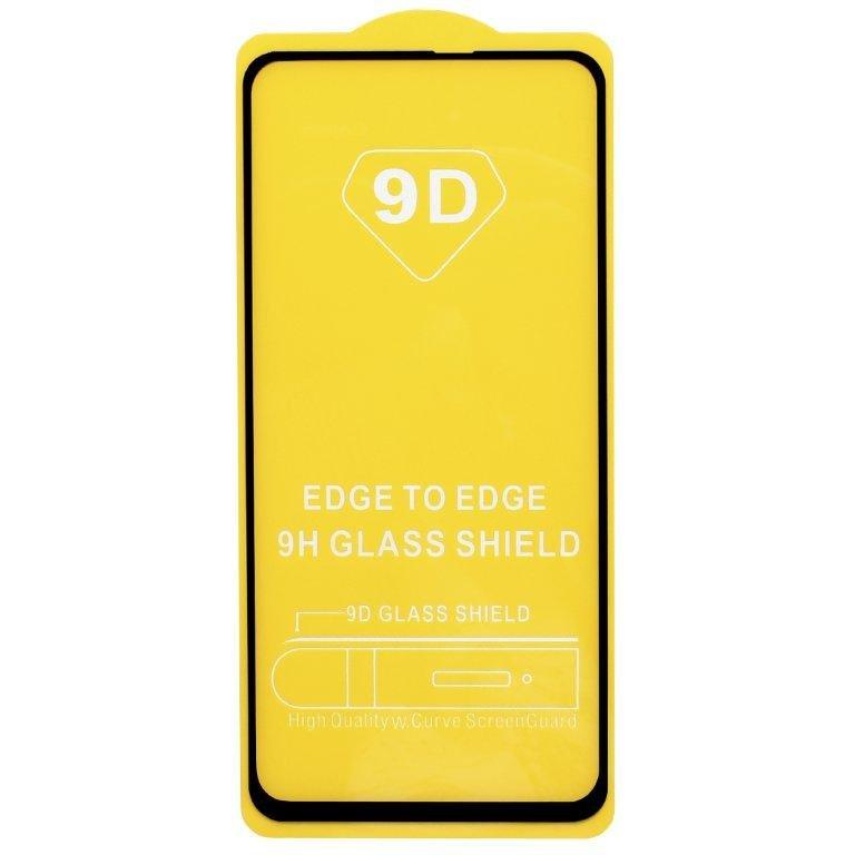 Защитное стекло "Полное покрытие" для Samsung A606F (A60) (Черный)