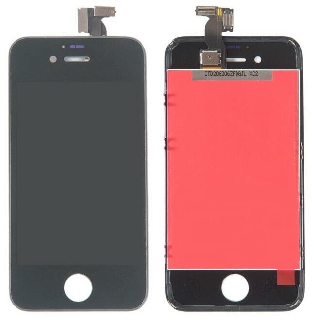Аккумулятор для Apple iPhone 8 Plus (2691 mAh) - (Foxconn)