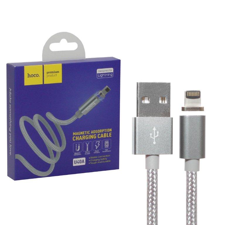 Кабель USB Lightning HOCO U40A (магнитный) (Серый)