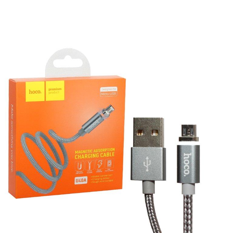 Кабель USB Micro HOCO U40A (магнитный) (Серый)