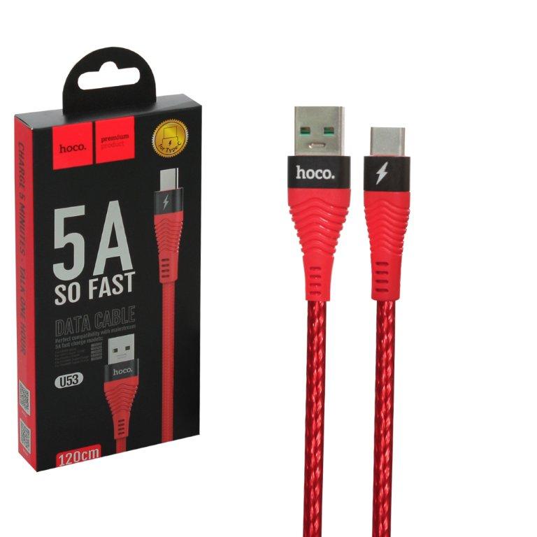 Кабель USB Type-C Hoco U53 (усиленный, 5A) (Красный)