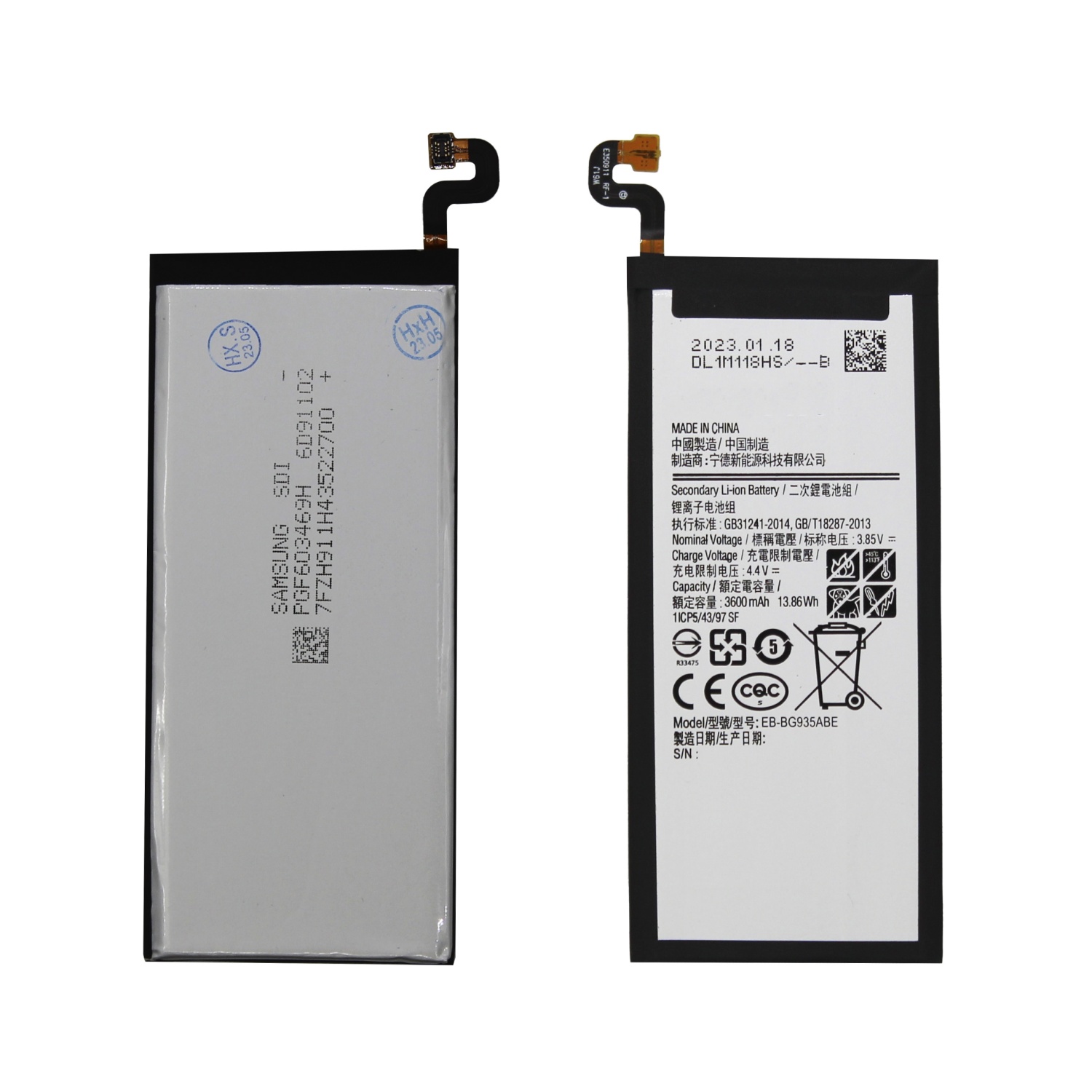 Аккумулятор для Samsung Galaxy S7 Edge (EB-BG935ABE) (G935F) - OR
