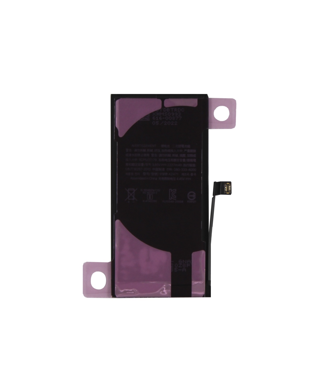 Аккумулятор для Apple iPhone 12 Mini (2227 mAh) - Ориг