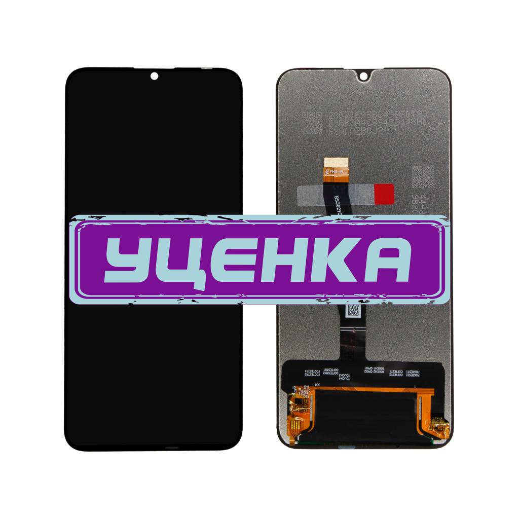 Дисплейный модуль для Huawei Honor 10 Lite/10i (HRY-LX1/LX1T) (Черный) - Уценка