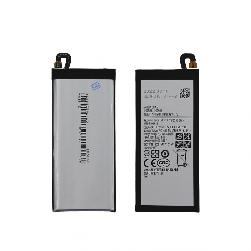 Аккумулятор для Samsung EB-BA520ABE (A520F A5 2017/J530F J5 2017) - OR Аккумулятор для Samsung EB-BA520ABE (A520F A5 2017/J530F J5 2017) - OR