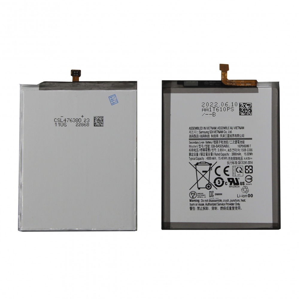 Аккумулятор для Samsung EB-BA505ABU (A205/A305/A307/A505) - OR