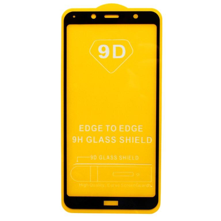 Защитное стекло "Полное покрытие" для Xiaomi Redmi 7A (Черный)
