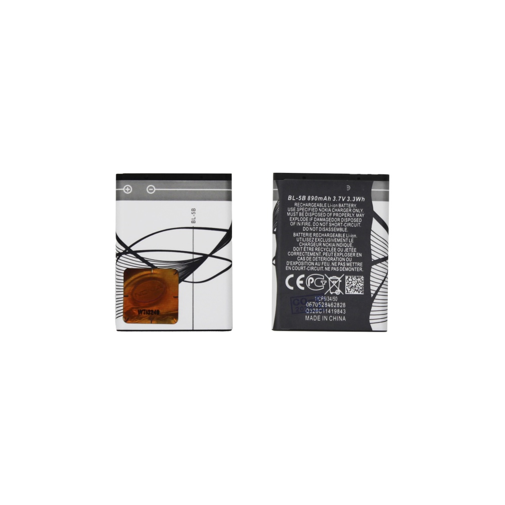 Аккумулятор для Nokia BL-5B (3220/3230/5070/5140/5200/5300/5320/5500/6060) - OR