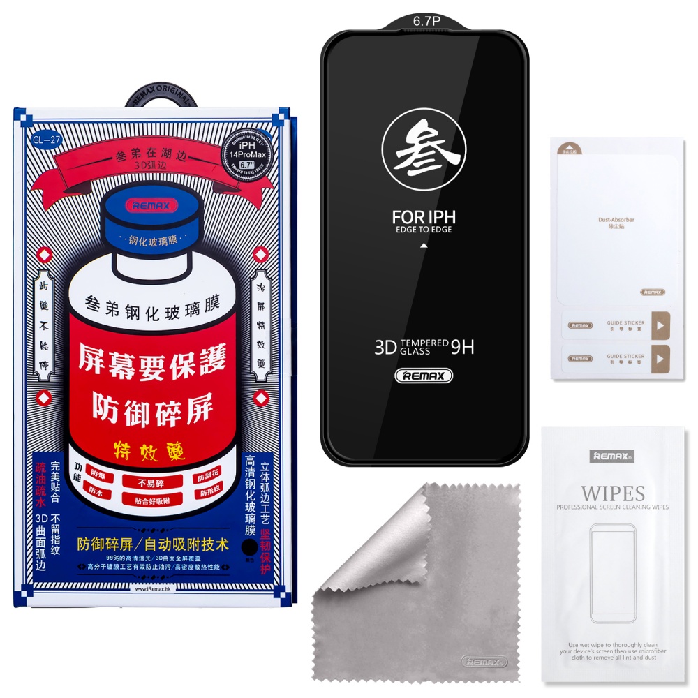 Защитное стекло Remax Medicine GL-27 для iPhone 14 Pro Max (Черный)